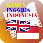 Kamus Bahasa Inggris - Indonesia Lengkap آئیکن
