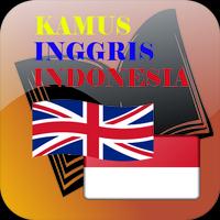 Kamus Bahasa Inggris - Indonesia Lengkap پوسٹر