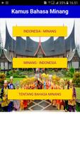 Kamus Bahasa Minang โปสเตอร์