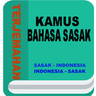 Kamus Bahasa Sasak Offline أيقونة