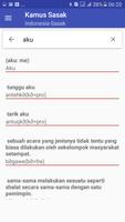 Kamus Bahasa Sasak Offline capture d'écran 2