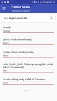 Kamus Bahasa Sasak Offline تصوير الشاشة 3