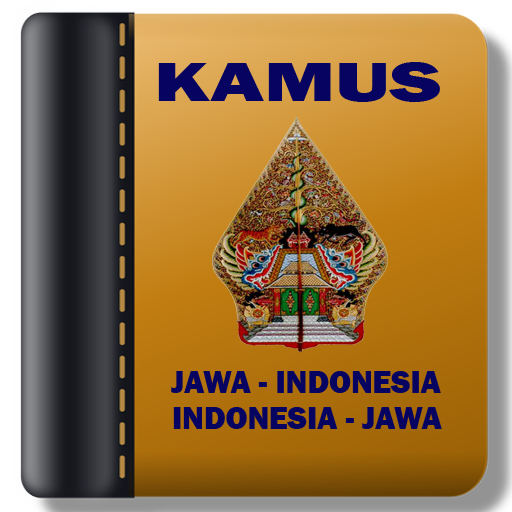 Kamus Terjemahan Lengkap Bahasa Jawa