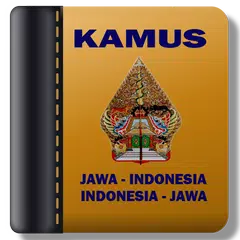 Kamus Terjemahan Lengkap Bahasa Jawa APK download