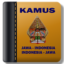 Kamus Terjemahan Lengkap Bahasa Jawa-APK