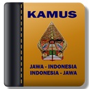 Kamus Terjemahan Lengkap Bahasa Jawa aplikacja