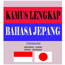 Translate Bahasa Jepang (Kamus Jepang) aplikacja