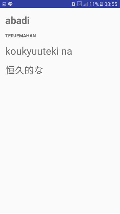 Translate Bahasa Jepang  Kamus  Jepang  for Android APK 