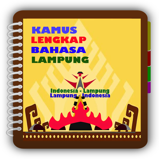 Kamus Lengkap Bahasa Lampung
