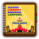 Kamus Lengkap Bahasa Lampung-APK