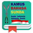 Icona Kamus Bahasa Sunda Lengkap (Terjemahan/Translate)