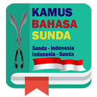Kamus Bahasa Sunda Lengkap (Terjemahan/Translate) icône