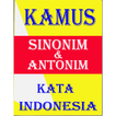 Kamus Sinonim dan Antonim Kata Indonesia