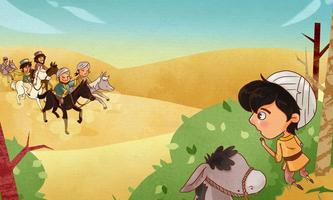 Ali Baba and the Forty Thieves screenshot 1