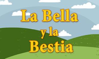 La bella y la bestia ポスター