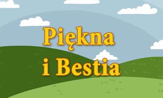 Piękna i Bestia تصوير الشاشة 3