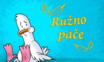 Ružno pače 海报