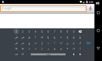 LeanKey Arabic Language captura de pantalla 1