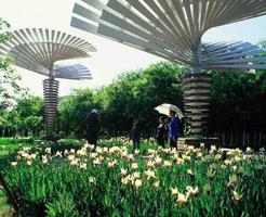 Botanical Garden Architecture syot layar 1