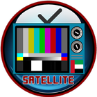 TV UAE Channel icon