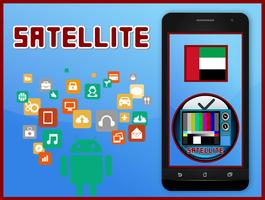 TV UAE Channel poster