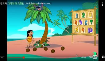 Kids Cartoon Online capture d'écran 3