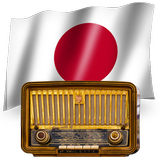 Japan AM FM Radio Stations icône