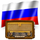 Russia AM FM Radio Stations 아이콘