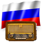 Russia AM FM Radio Stations icône