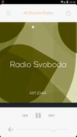 Russia AM FM Radio Stations capture d'écran 2