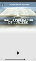 RADIO  PUISSANCE DE  LUMIERE تصوير الشاشة 1