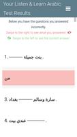 Arabic Level Test imagem de tela 2