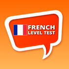 French Level Test アイコン