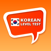 Korean Level Test