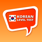 Korean Level Test icône