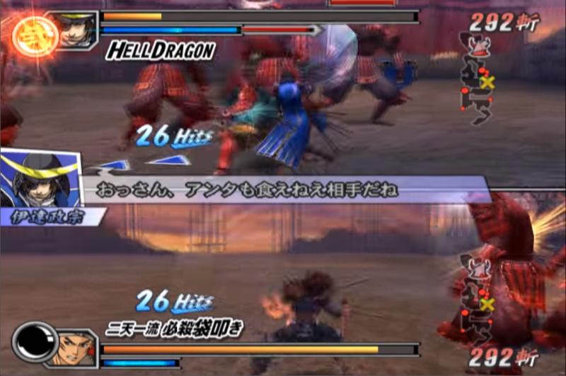 New Ppsspp; Basara 2 Heroes Guide For Android - Apk Download