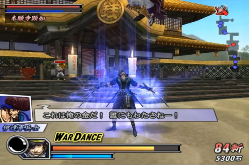 New Ppsspp; Basara 2 Heroes Guide For Android - Apk Download