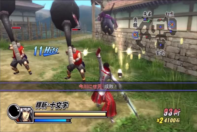 New Ppsspp; Basara 2 Heroes Guide For Android - Apk Download