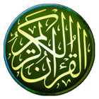 Al-Qur'án 圖標