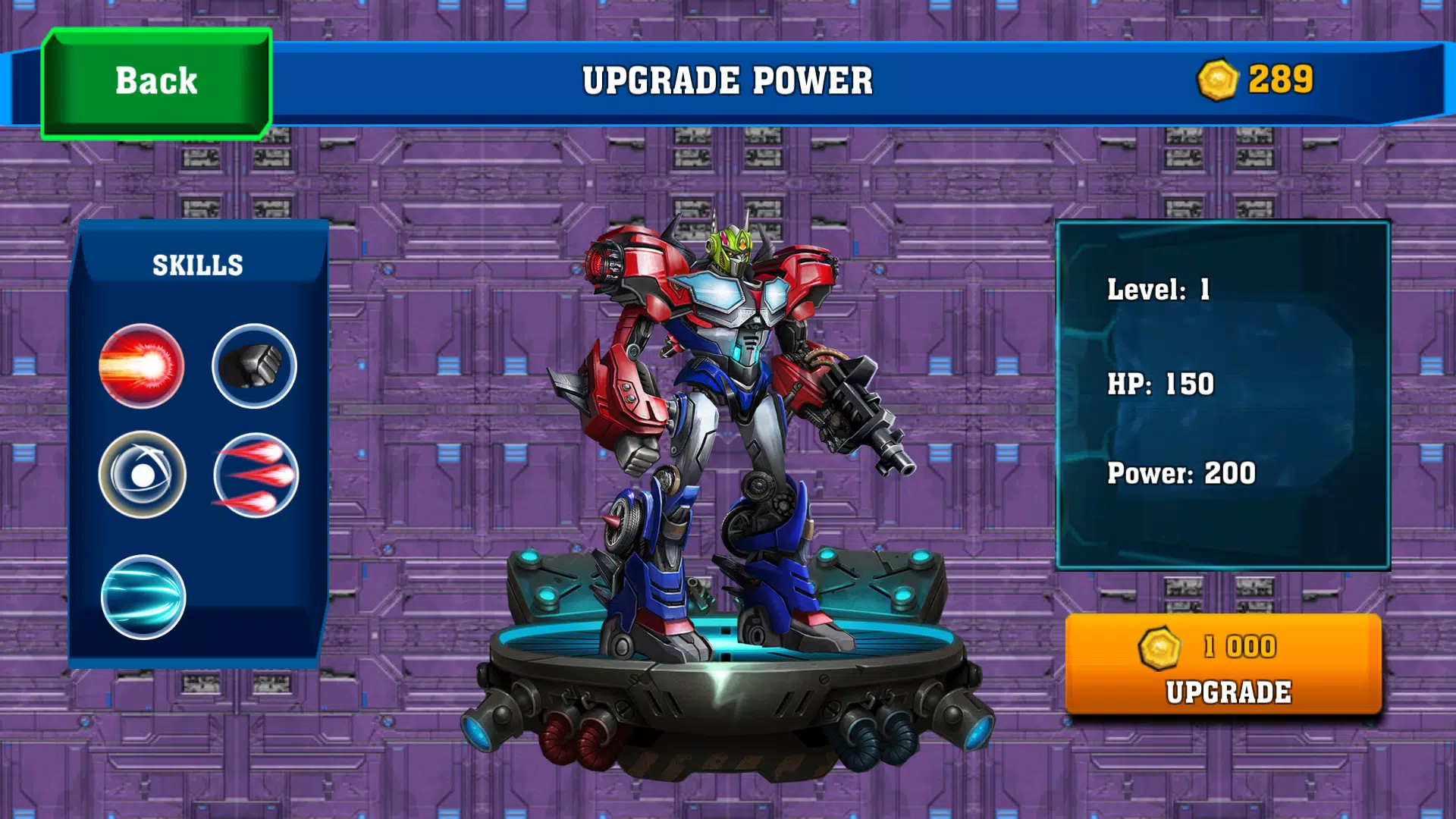 Transformers The Game - Download for PC Free