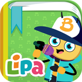 Lipa Band: The Book icon