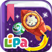 Lipa Planets: Buku