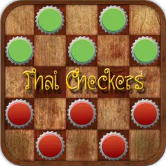 Makhos (Thai Checkers) APK Herunterladen
