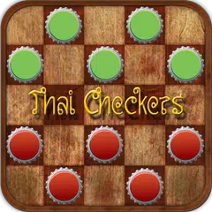 Makhos (Thai Checkers)