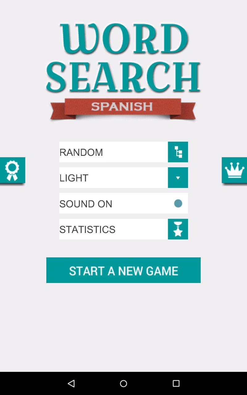 Span search. Span search. Search логотип. Wide span of control. Span search.