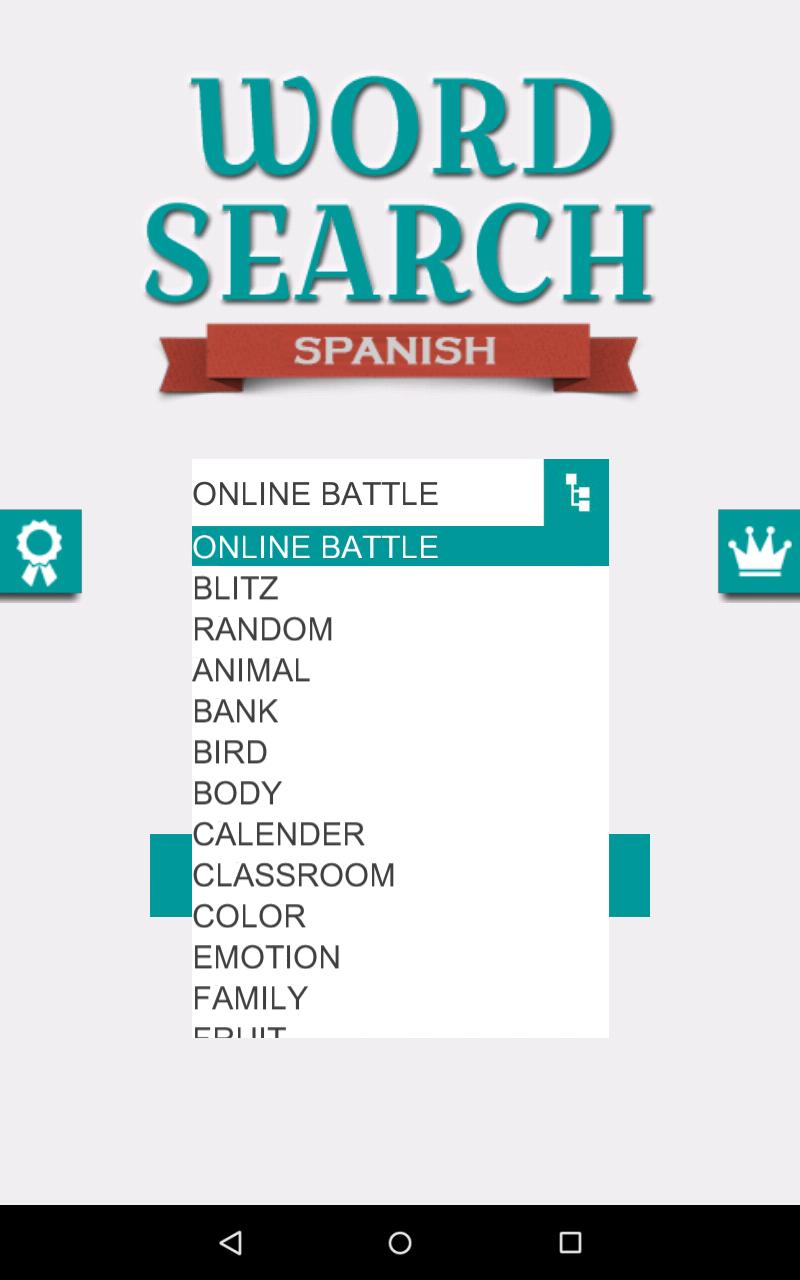 Span search. Span search. Span search. Поисковые системы на прозрачном фоне. Значок поиска в интернете.