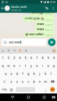 Bangla Voice Typing & Keyboard Affiche