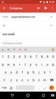Bangla Voice Typing & Keyboard capture d'écran 2