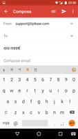 Bangla Voice Typing & Keyboard imagem de tela 2