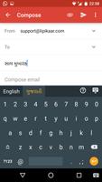 برنامه‌نما Gujarati Voice Typing Keyboard عکس از صفحه